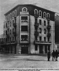 La casa del Duende 邪靈之家