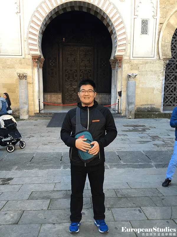 課外篇 — 課餘活動、旅遊等等