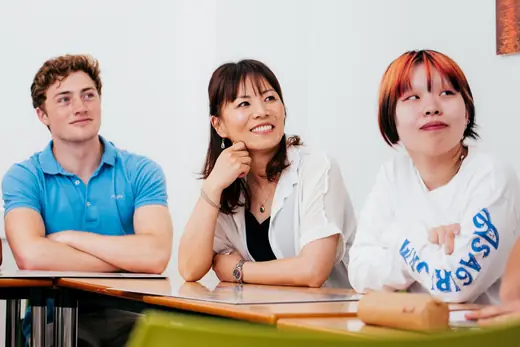 CLIC IH Sevilla 語言學校 學校