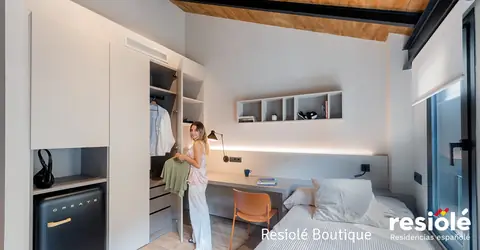 學生宿舍 Resiolé Boutique 房間