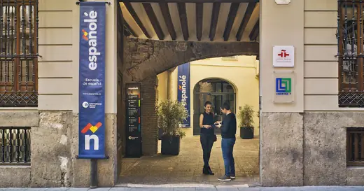 Españolé IH Valencia 語言學校 校園