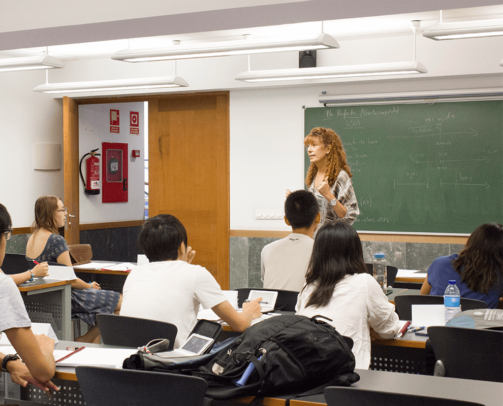 CIUSAL 薩拉曼卡大學語言中心 校園照片 4
