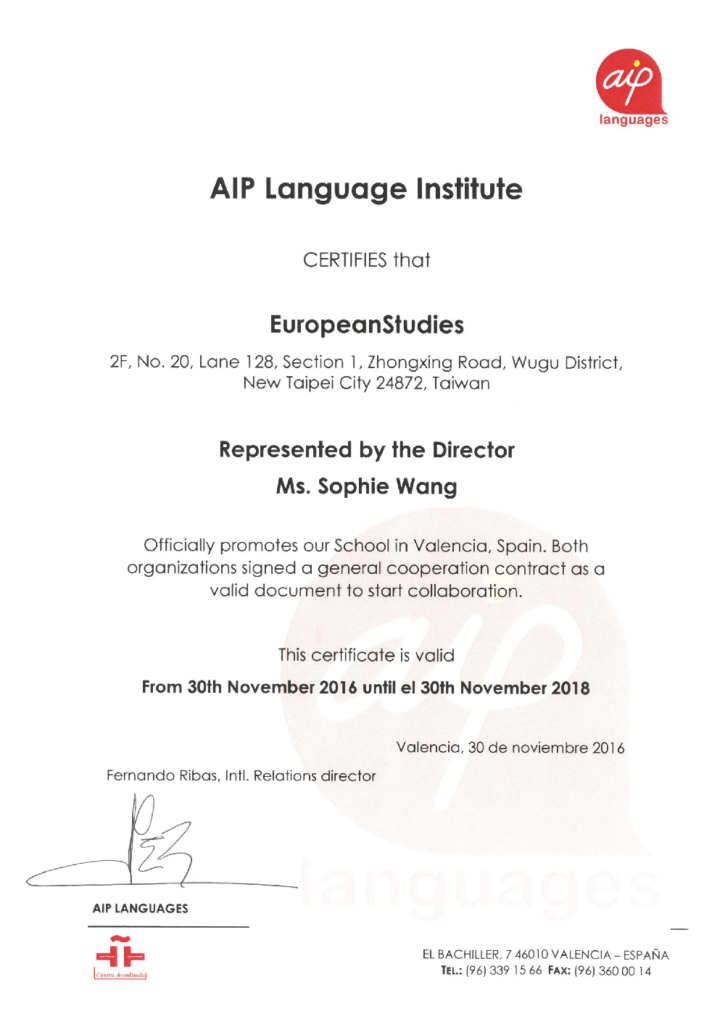 AIP Language Institute 校方授與西遊國際之官方代理證明