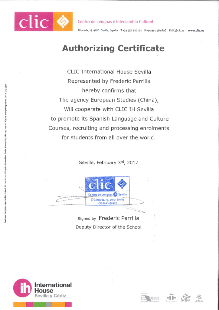 CLIC IH Sevilla 校方授與西遊國際之官方代理證明