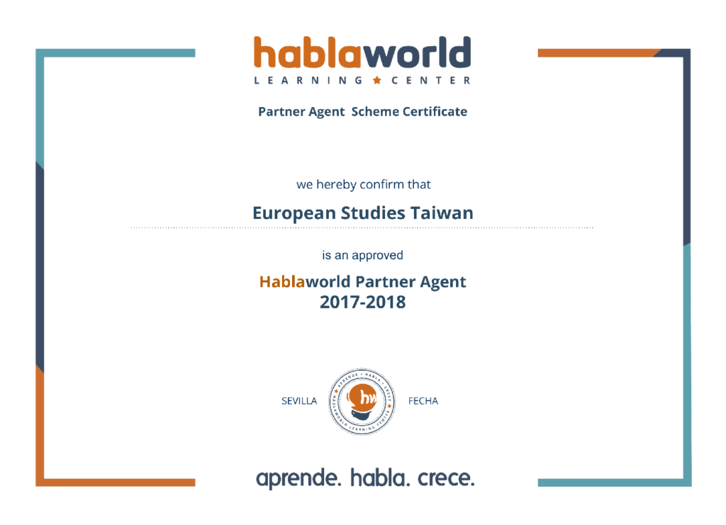 Hablaworld 校方授與西遊國際之官方代理證明