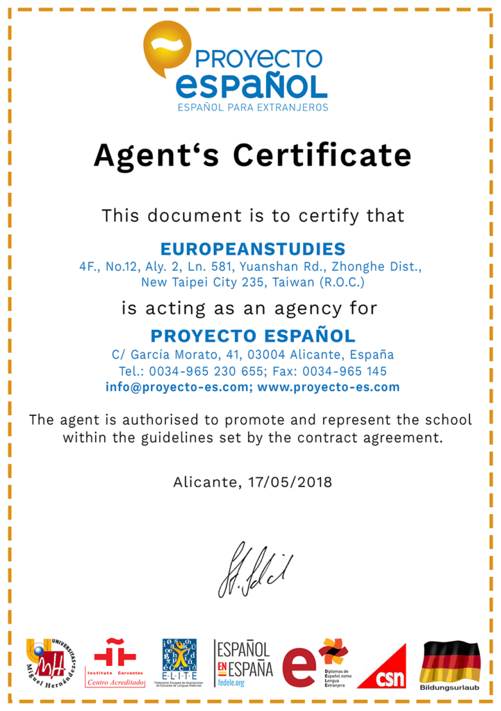 Proyecto Español 校方授與西遊國際之官方代理證明
